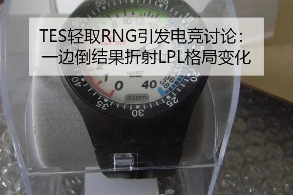 qing-qu-yin-fa-dian-jing-tao-lun-yi-bian-dao-jie-guo-zhe-she-ge-ju-bian-hua-2-465.jpg